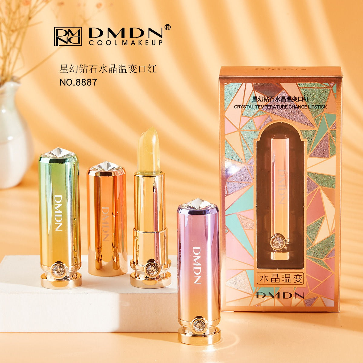 DMDN Star Fantasy Crystal Jelly Lipstick