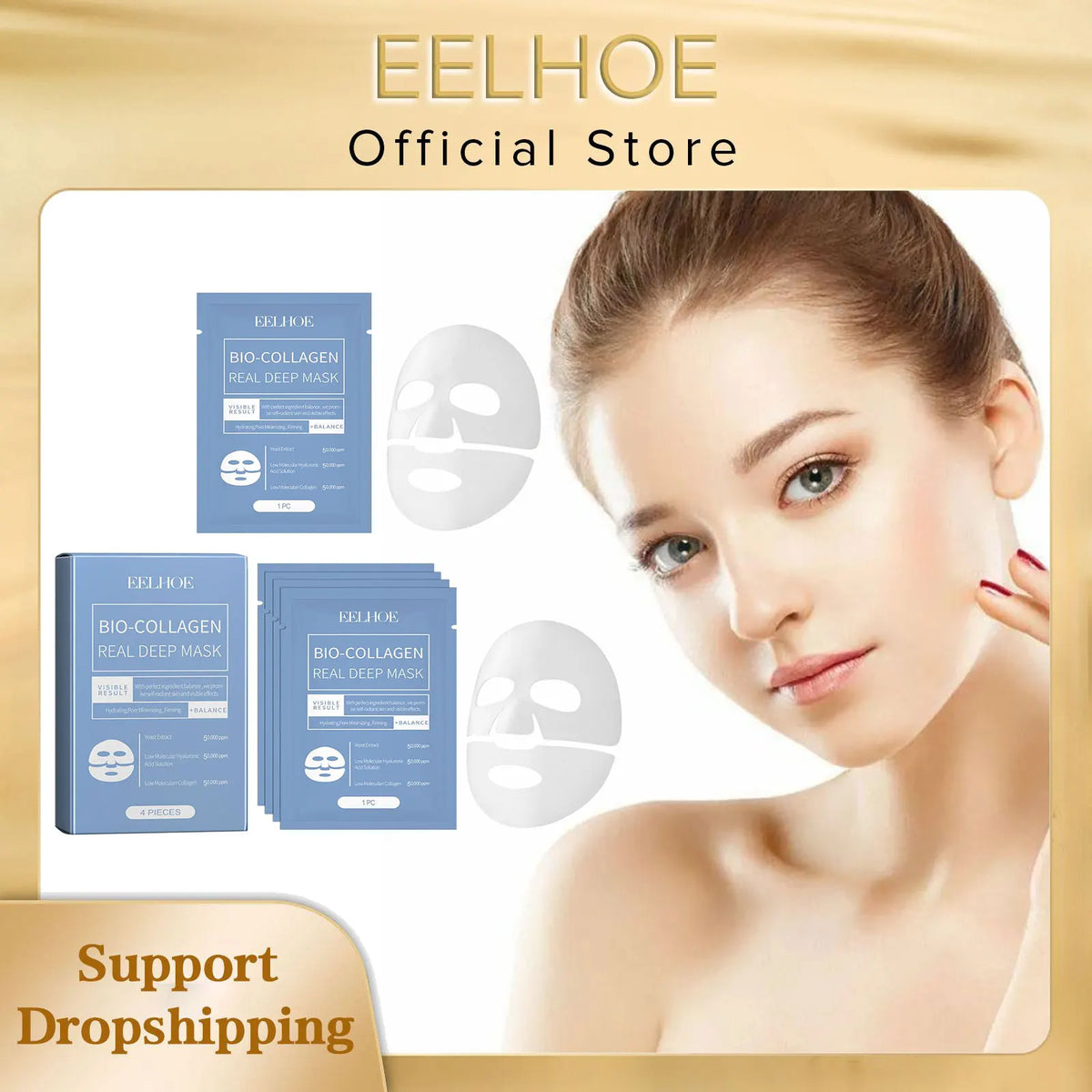 Collagen Brightening Facial Mask